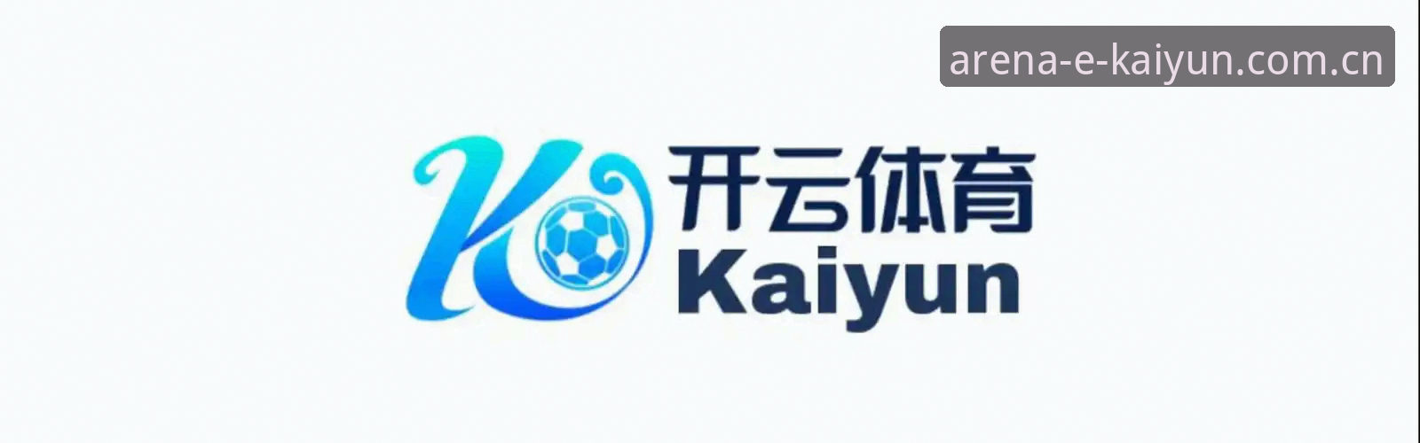 开云体育靠谱吗 开云体育靠谱吗?实战派用户必看的五大实用评估要点
