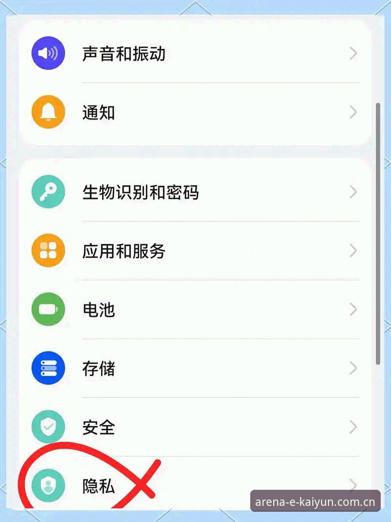 开云体育体验 开云体育平台体验完整指南:从技术评测到资金管理