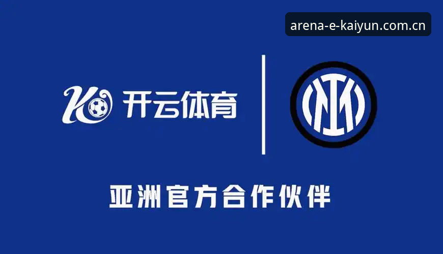开云体育平台 vs 传统竞猜平台：谁才是真正的安全可靠之选？